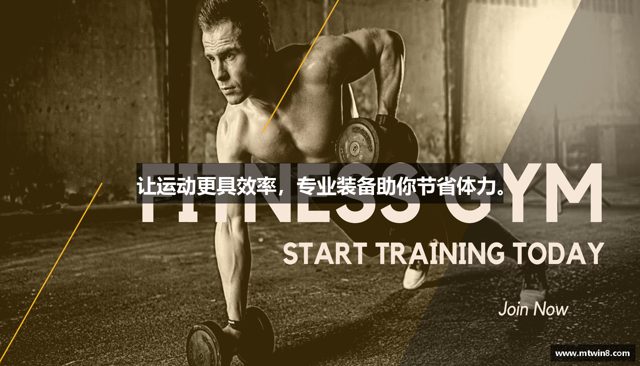 摩天娱乐平台入口