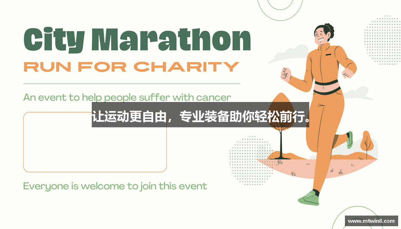 摩天娱乐app下载