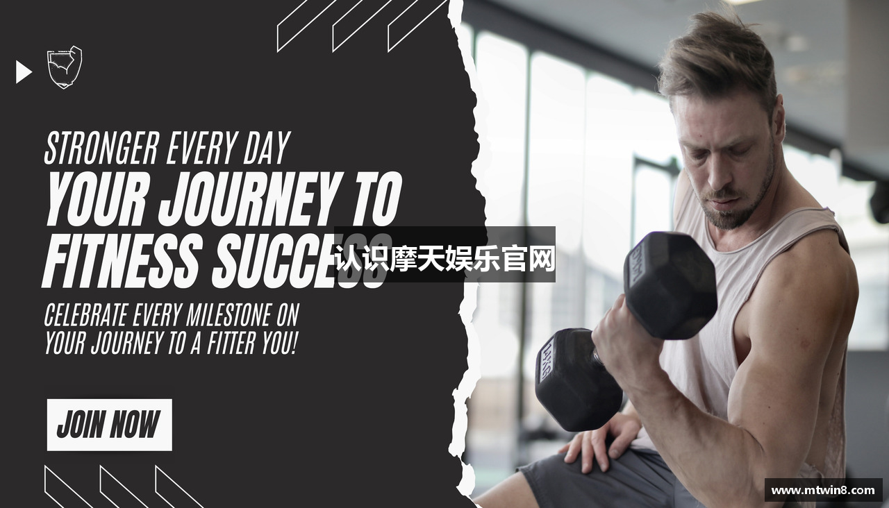 认识摩天娱乐官网